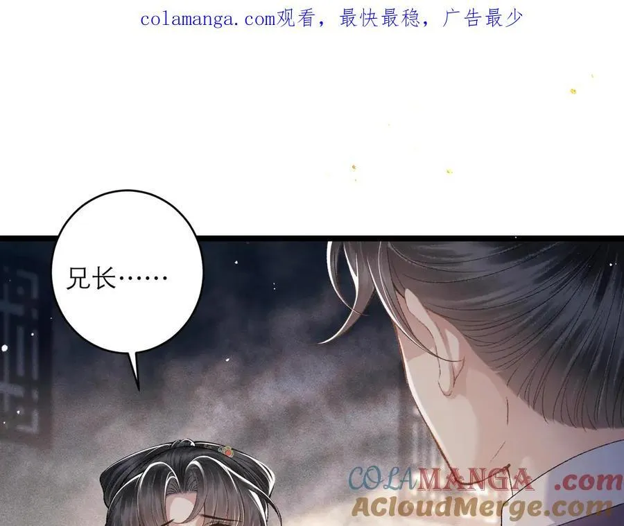 第72话 得偿所愿0