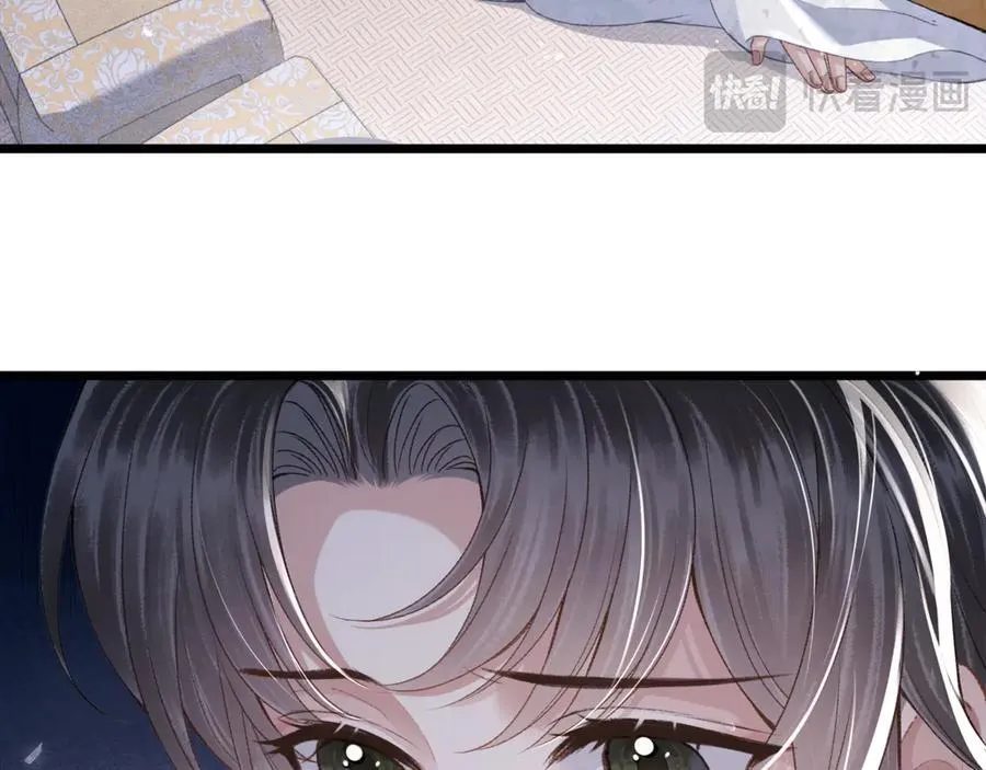 第70话 不会成为你的负累85