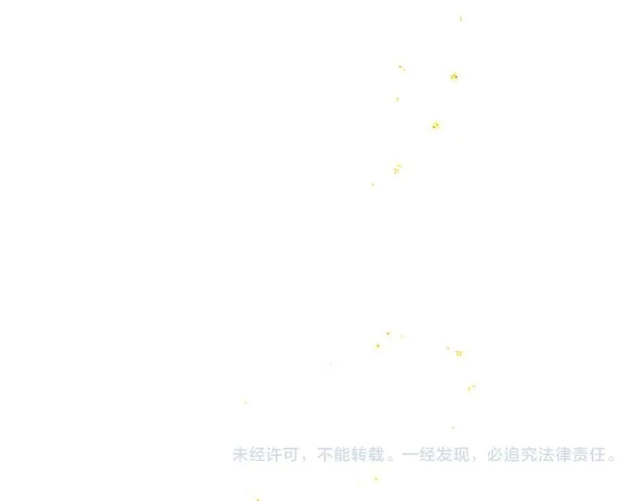 第71话 再也不见105