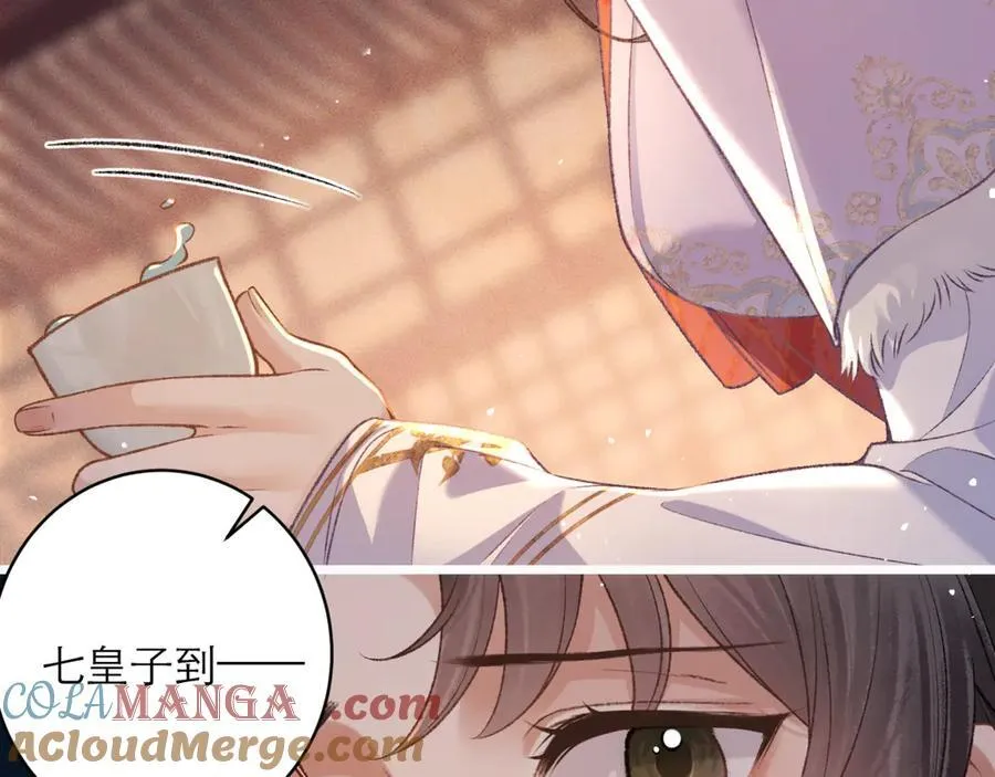 第72话 得偿所愿36