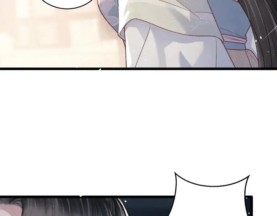 第71话 再也不见69