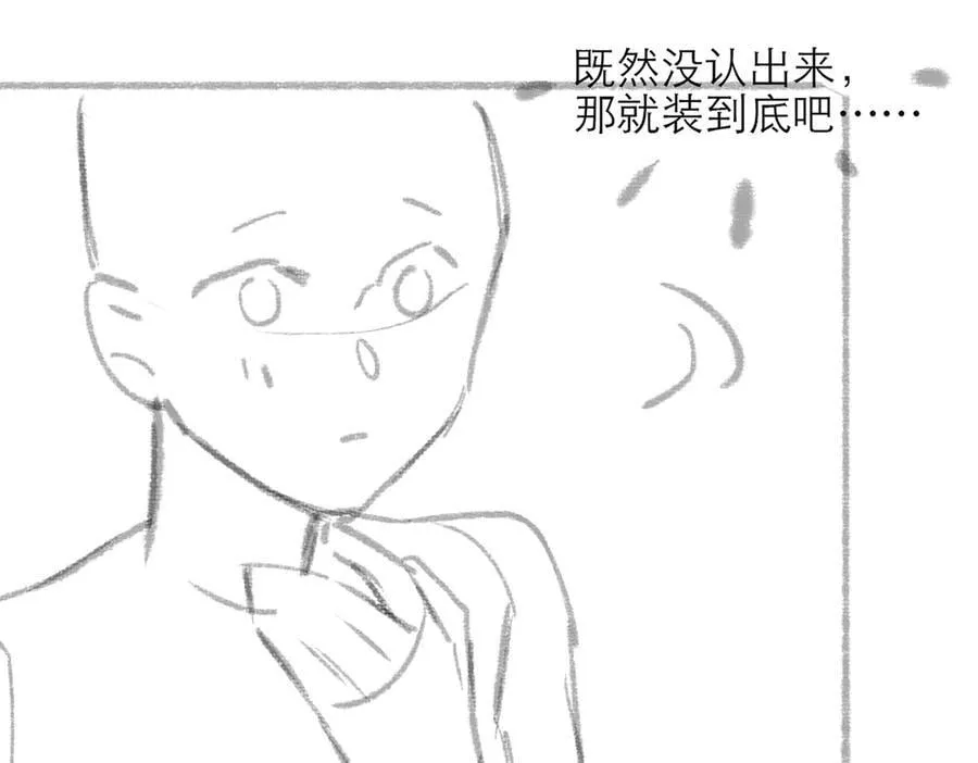 第72话 得偿所愿92