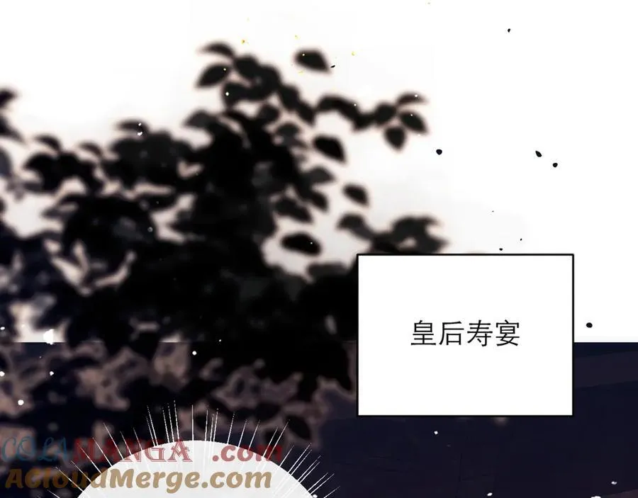 第72话 得偿所愿27