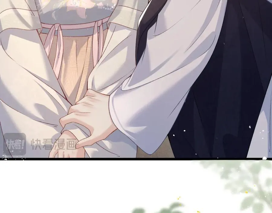 第71话 再也不见15