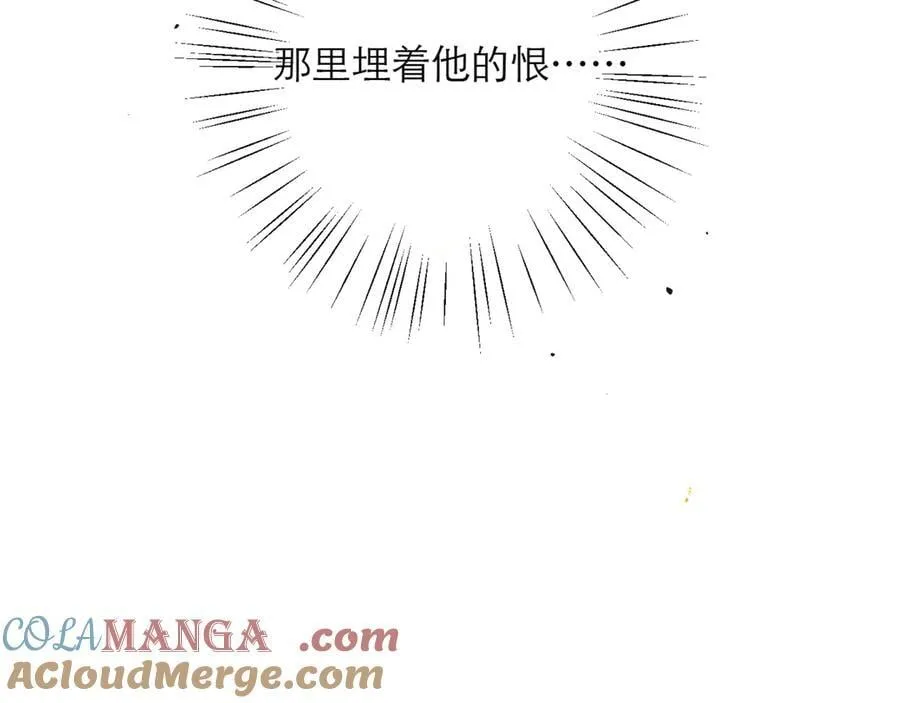 第72话 得偿所愿24