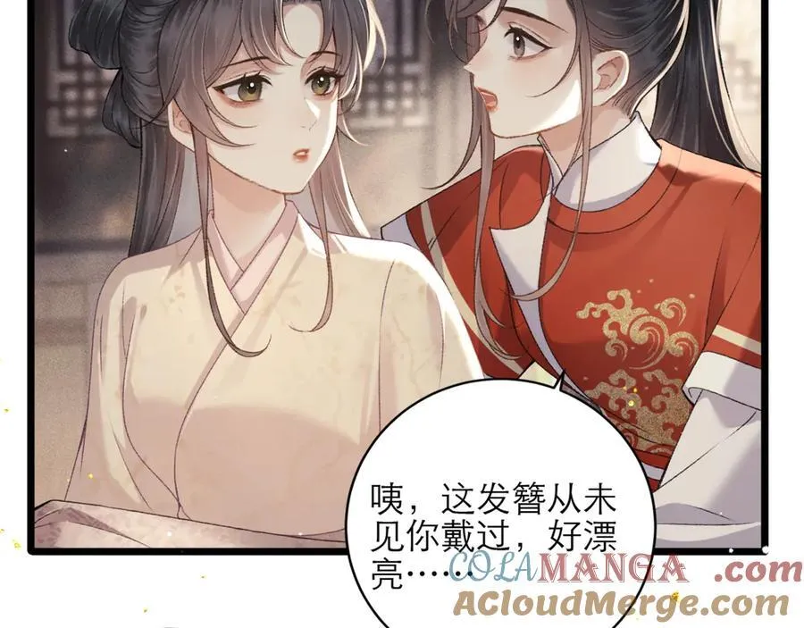 第72话 得偿所愿15