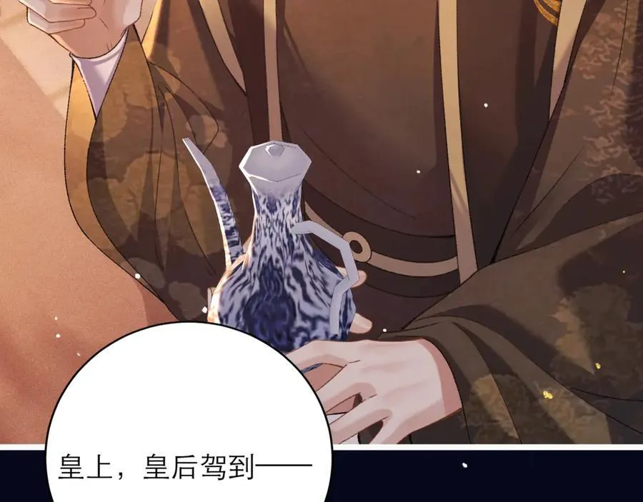第72话 得偿所愿65