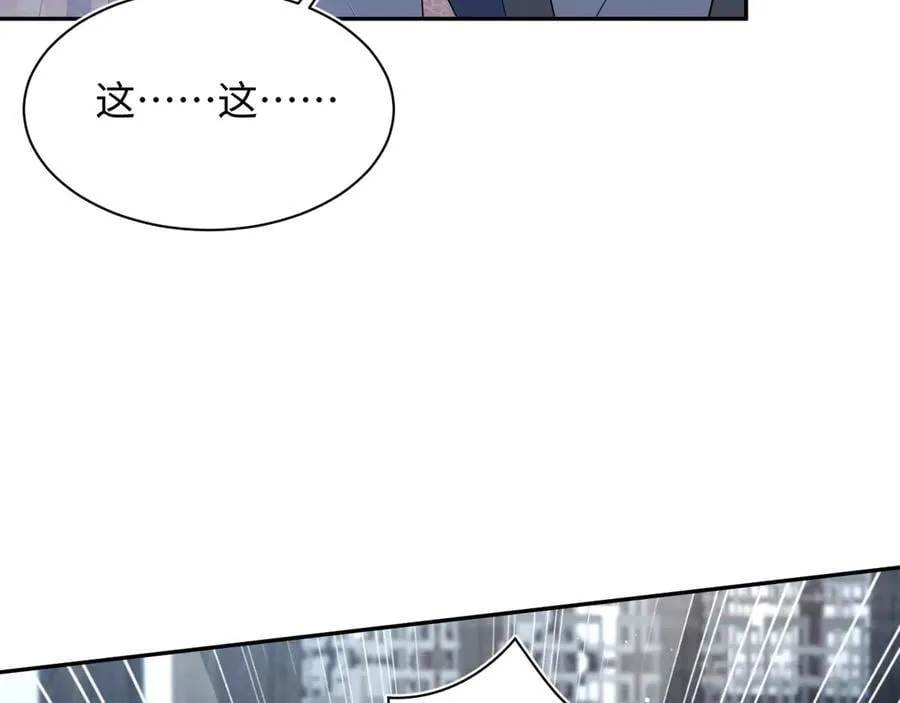 392 朕会彻查到底35