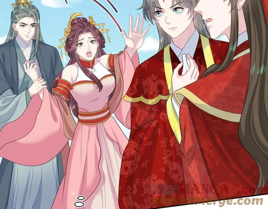 398 身陨降异象20