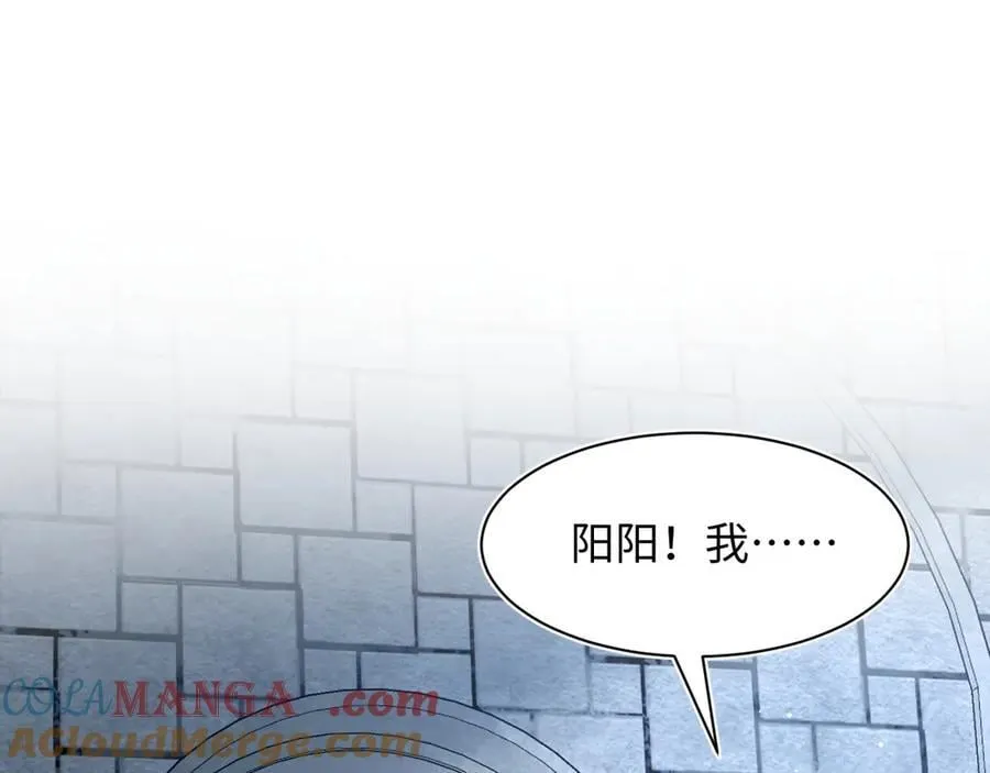 397 封后大典20