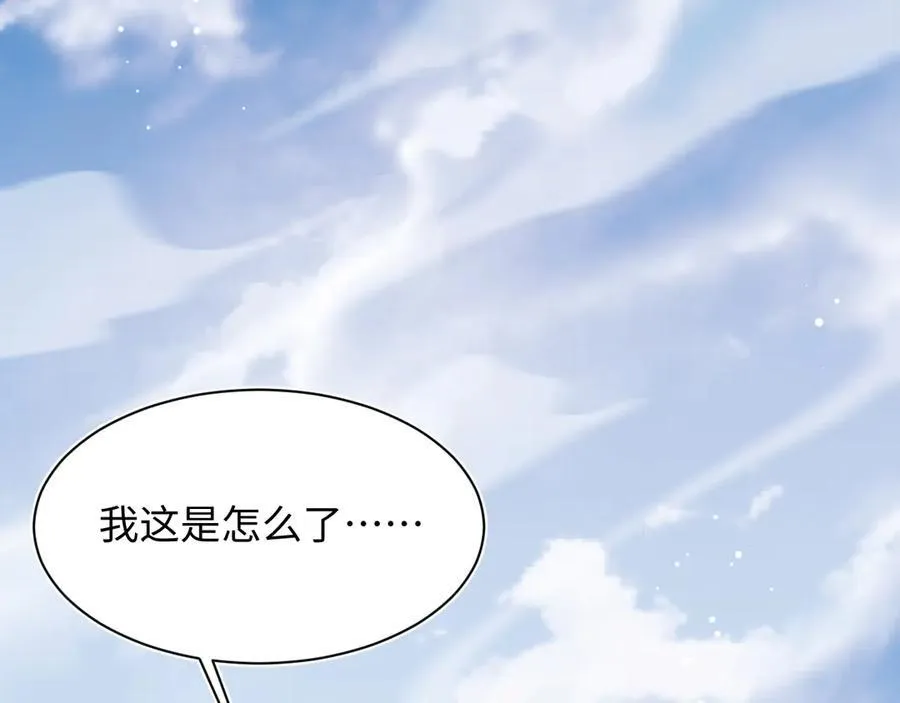 399 跃龙门14