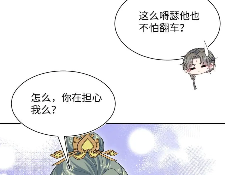 395 深夜密会筹划营救20