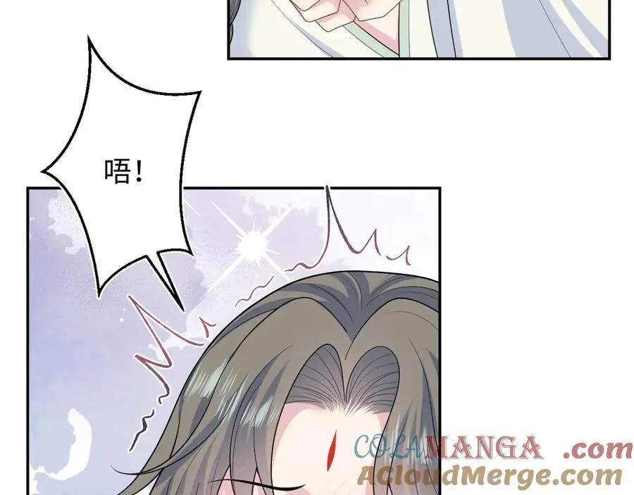 397 封后大典4