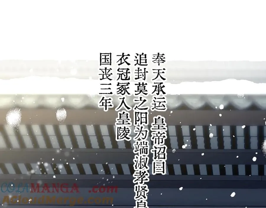 399 跃龙门64