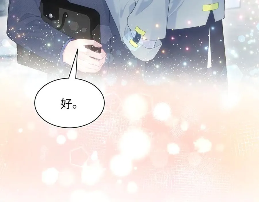 401 如果是我，好像也不错73