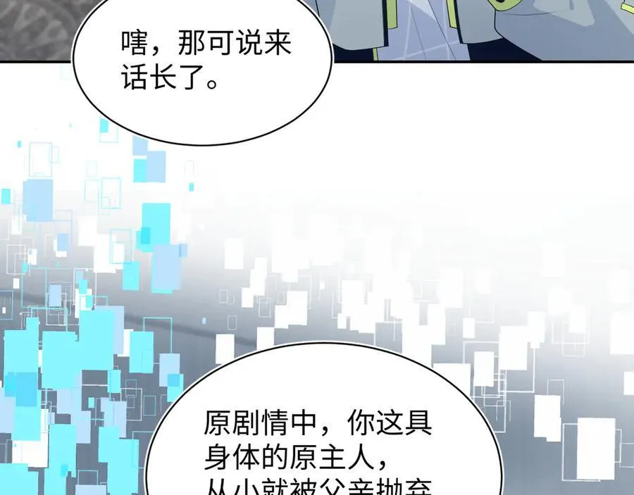 400 小妈？！10