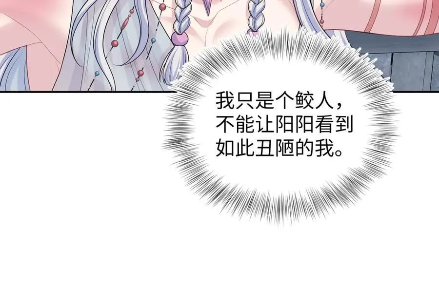 39414
