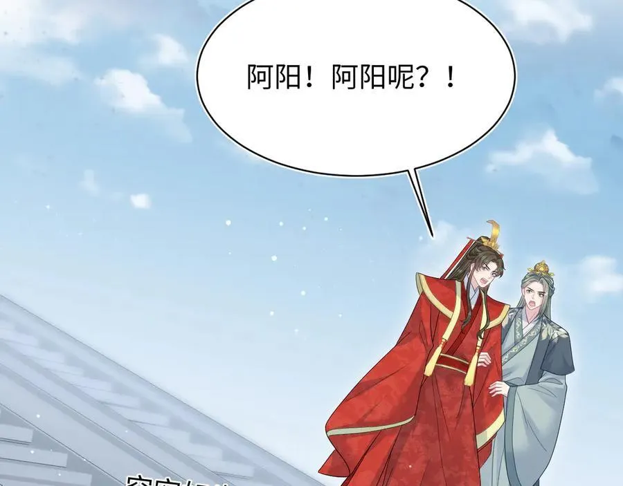 399 跃龙门10
