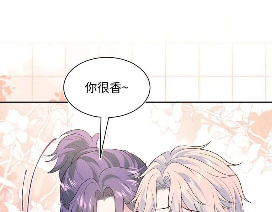 401 如果是我，好像也不错98