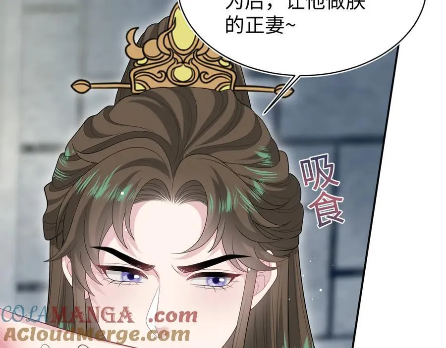 393 你才是贼！21