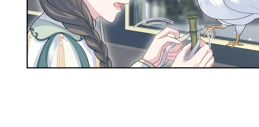 394 你头上有犄角73