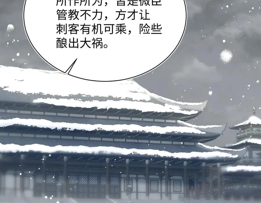 399 跃龙门54