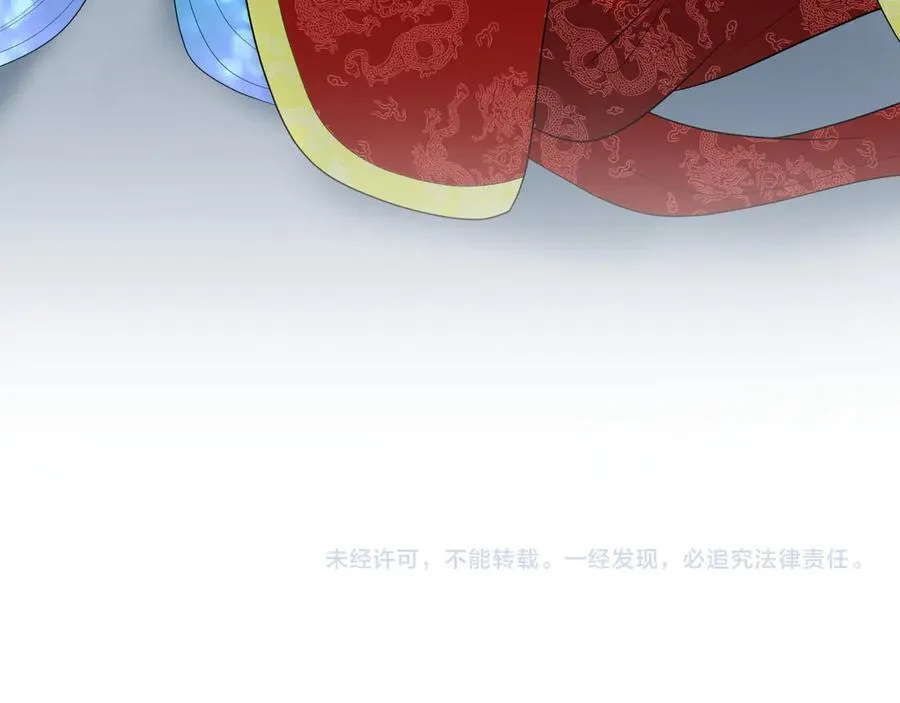 397 封后大典110