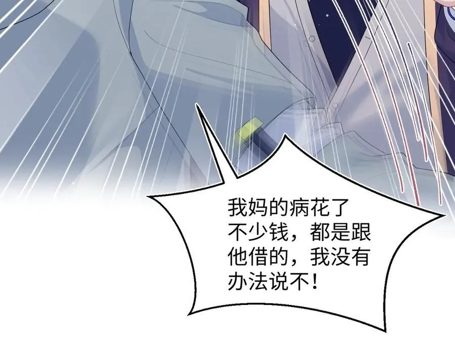 401 如果是我，好像也不错21