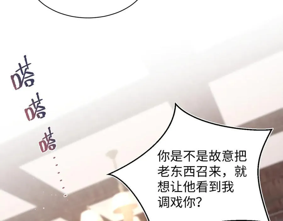401 如果是我，好像也不错7