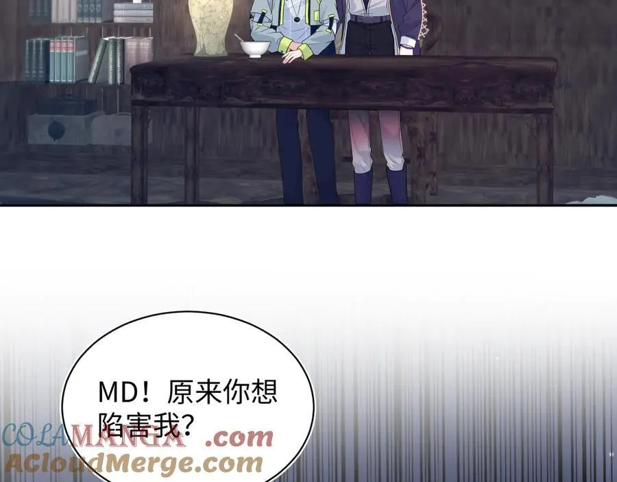 400 小妈？！93