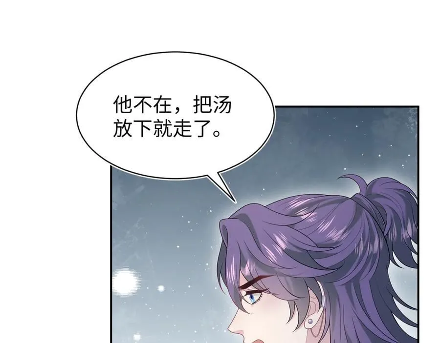 401 如果是我，好像也不错5