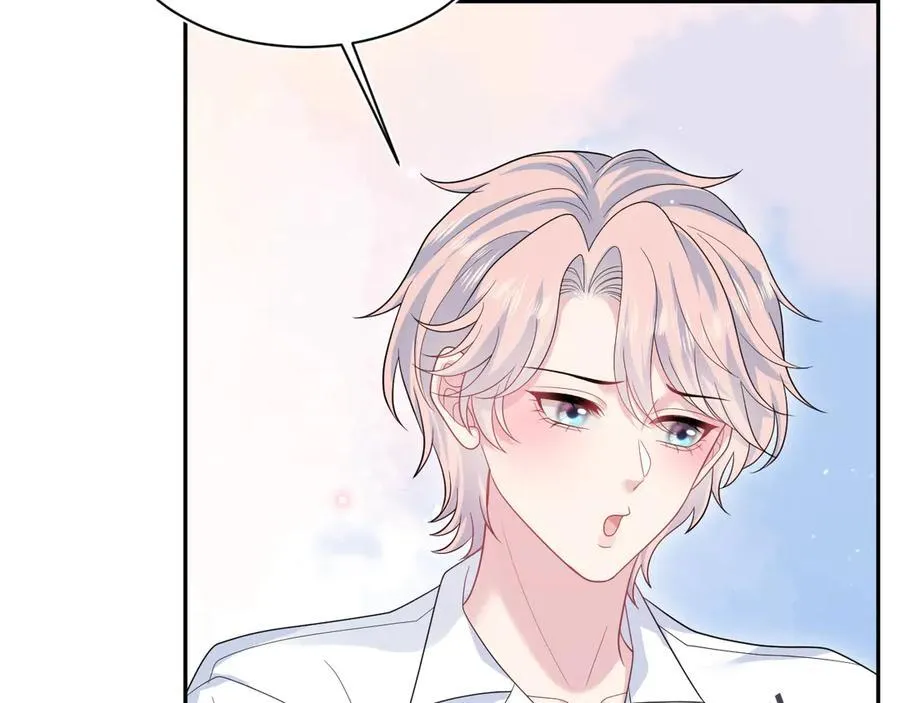 402 你男人变异啦91
