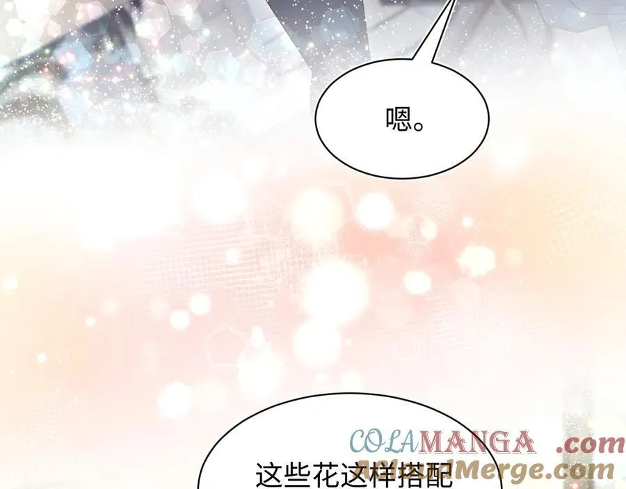 401 如果是我，好像也不错76