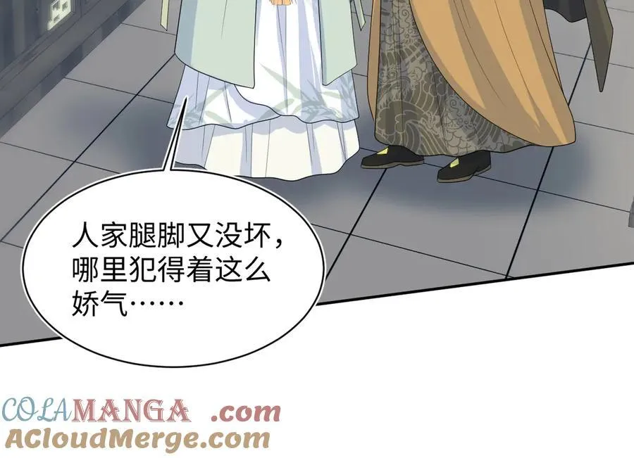 393 你才是贼！72