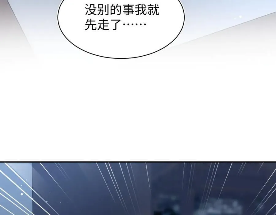 395 筹划营救25