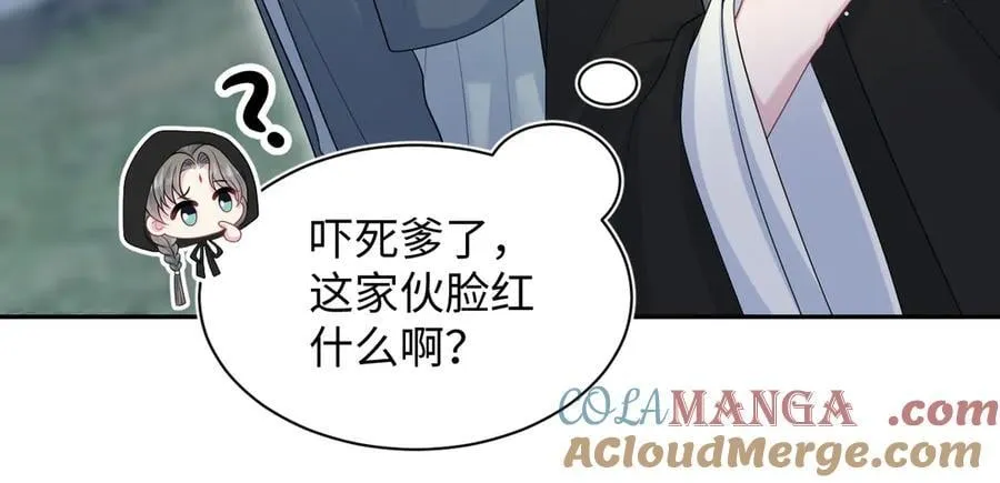 395 深夜密会筹划营救42