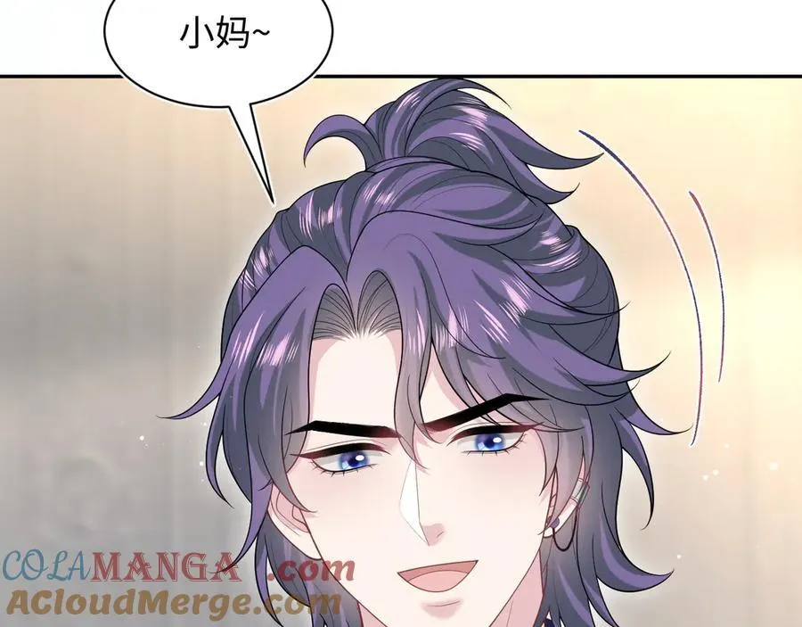 399 跃龙门104