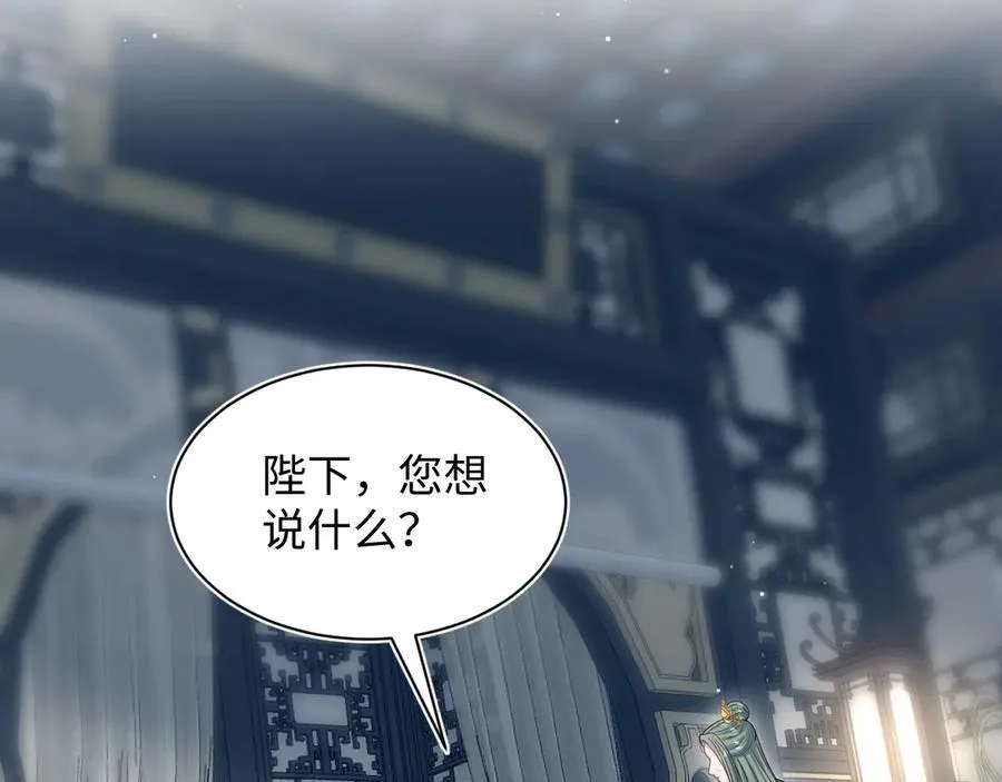 399 跃龙门82