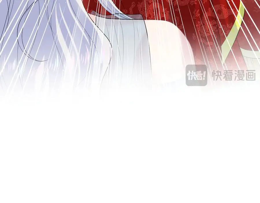 398 身陨降异象42