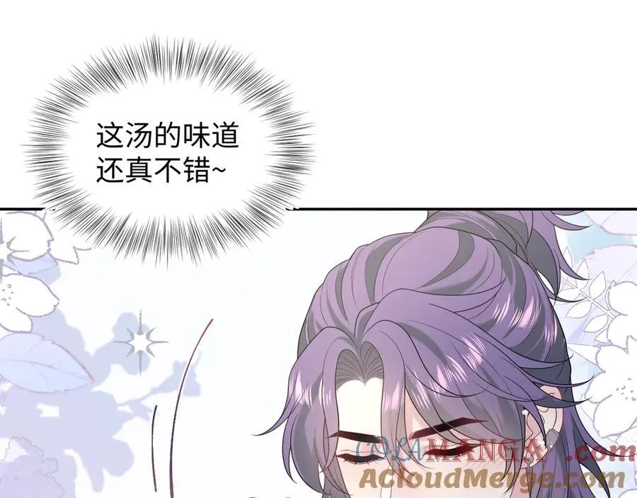 401 如果是我，好像也不错68