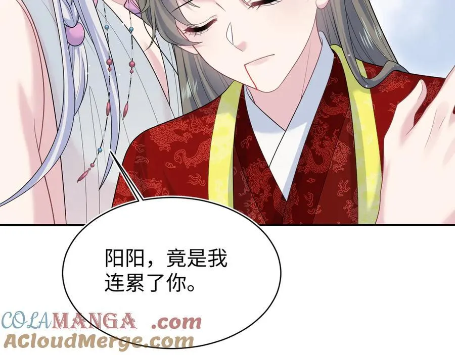 399 跃龙门32
