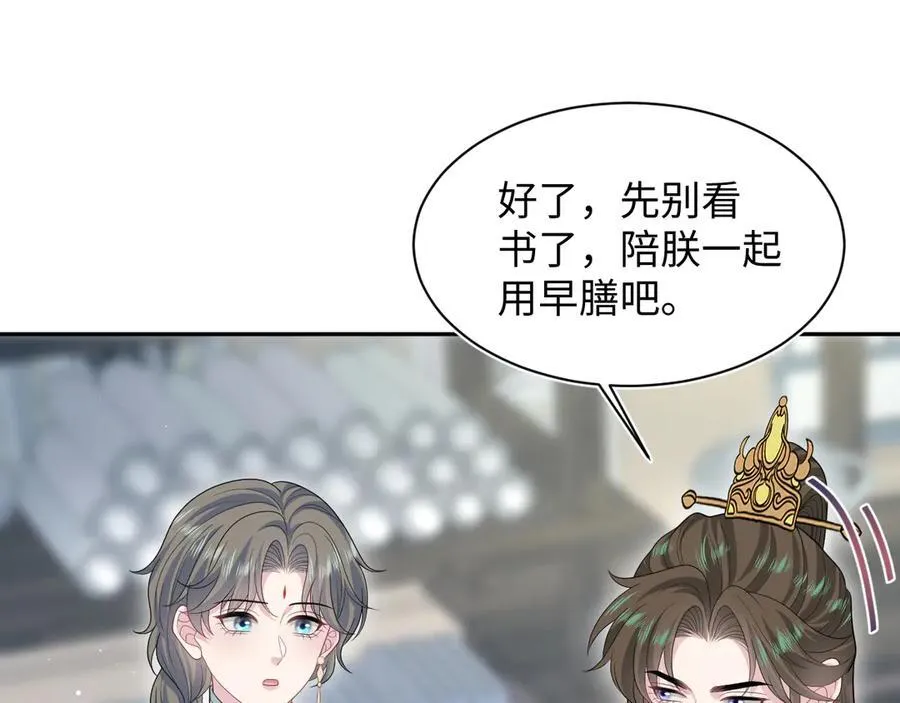 393 你才是贼！73