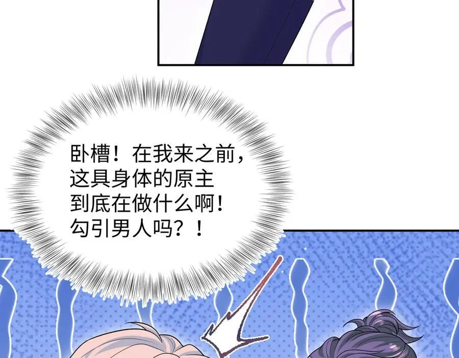 399 跃龙门98
