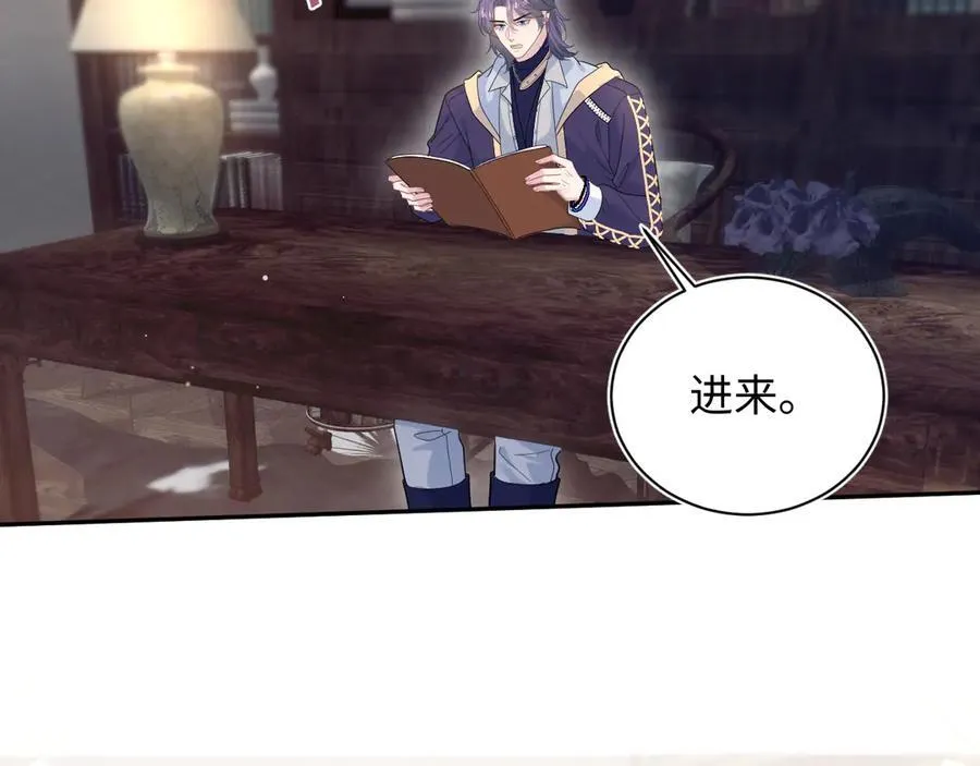 400 小妈？！49