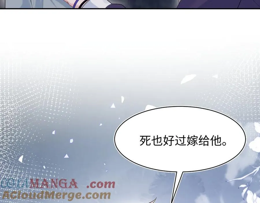 401 如果是我，好像也不错32
