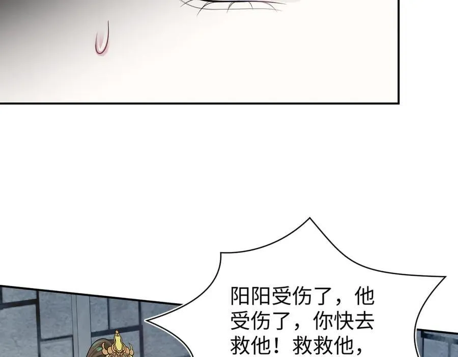 39316