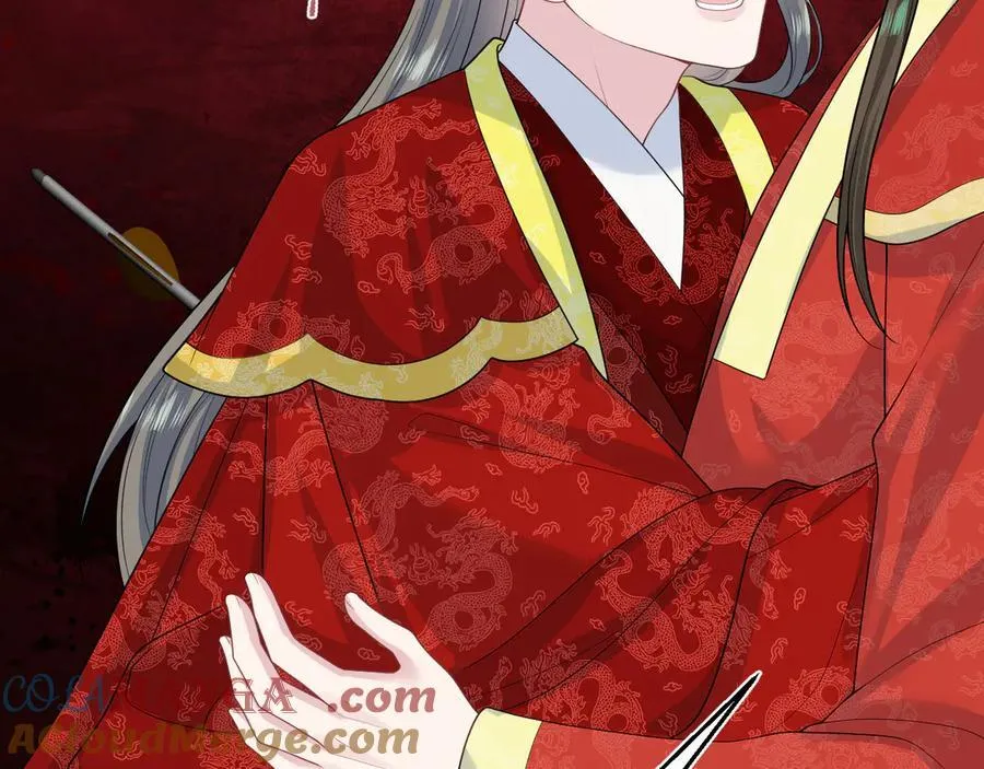 398 身陨降异象64