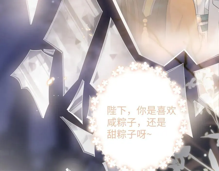 392 朕会彻查到底10