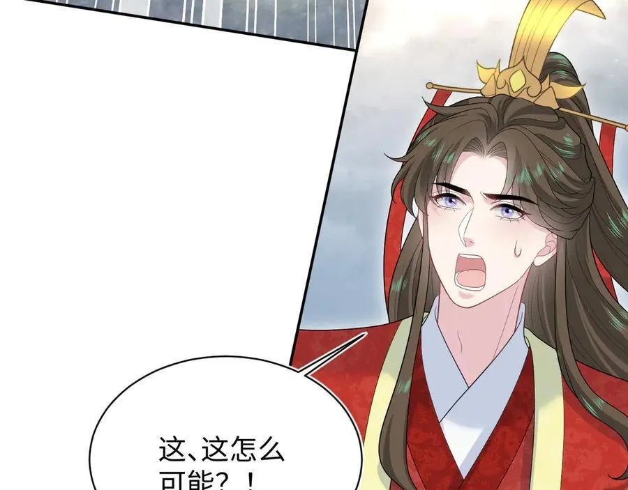 399 跃龙门6