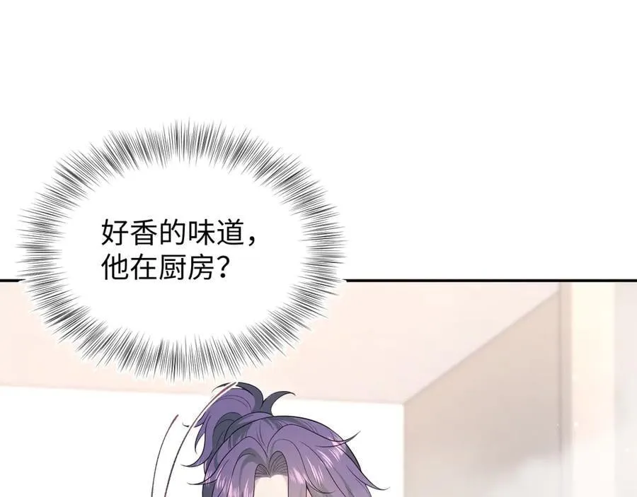401 如果是我，好像也不错86